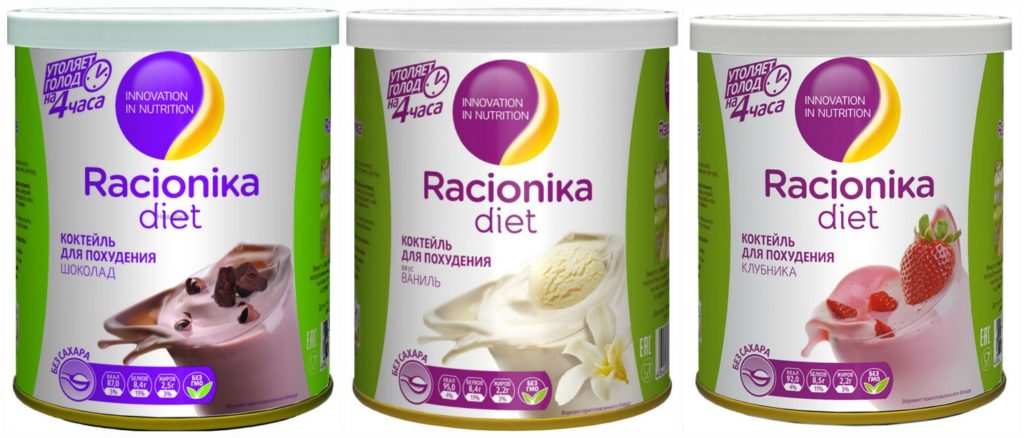 Коктейль Racionika diet для похудения